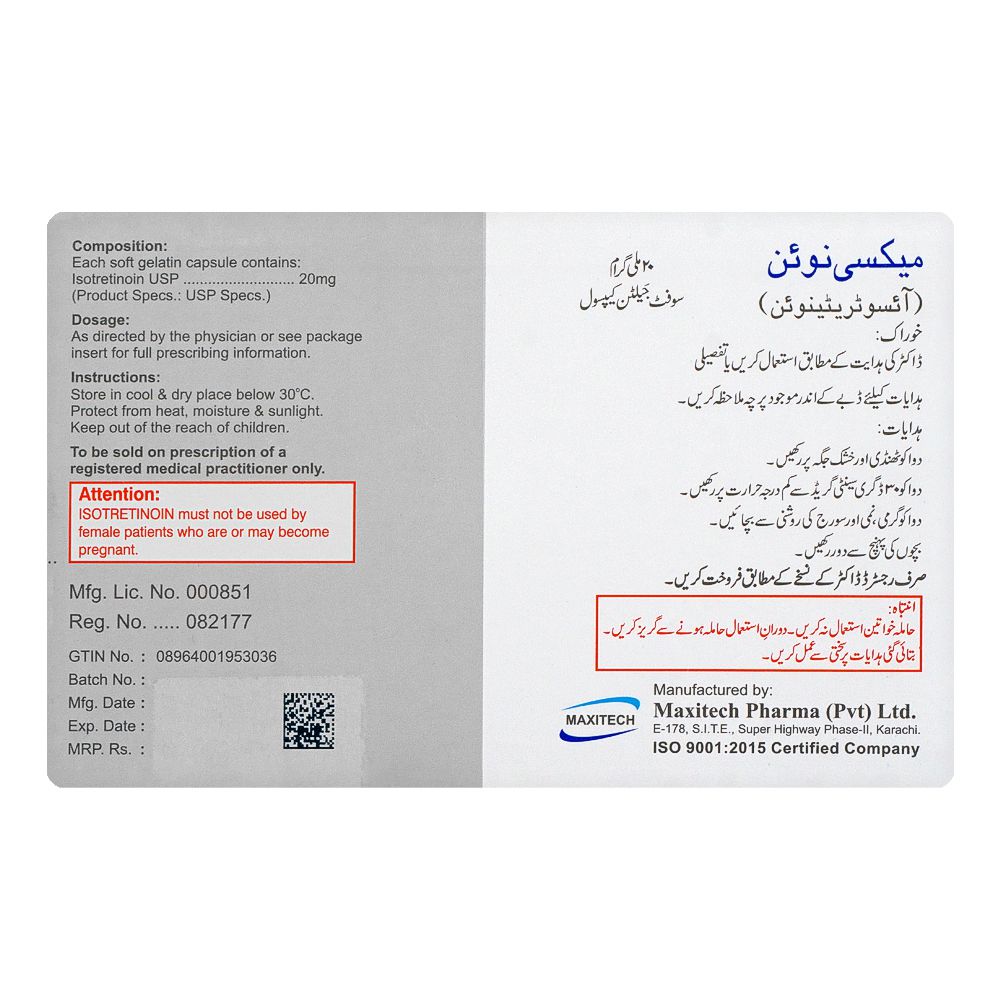 Maxitech Maxinoin Soft Gelatin Capsule, 20mg, 10-Pack product image 2 - Bolanclinic