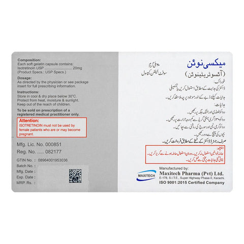 Maxitech Maxinoin Soft Gelatin Capsule, 20mg, 10-Pack product image 2 - Bolanclinic