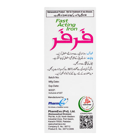 PharmEvo Ferfer Sachet, 30-Pack product image 3 - Bolanclinic