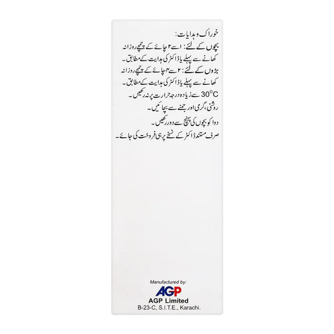 AGP Pharma Osnate-D Suspension, 120ml product image 4 - Bolanclinic