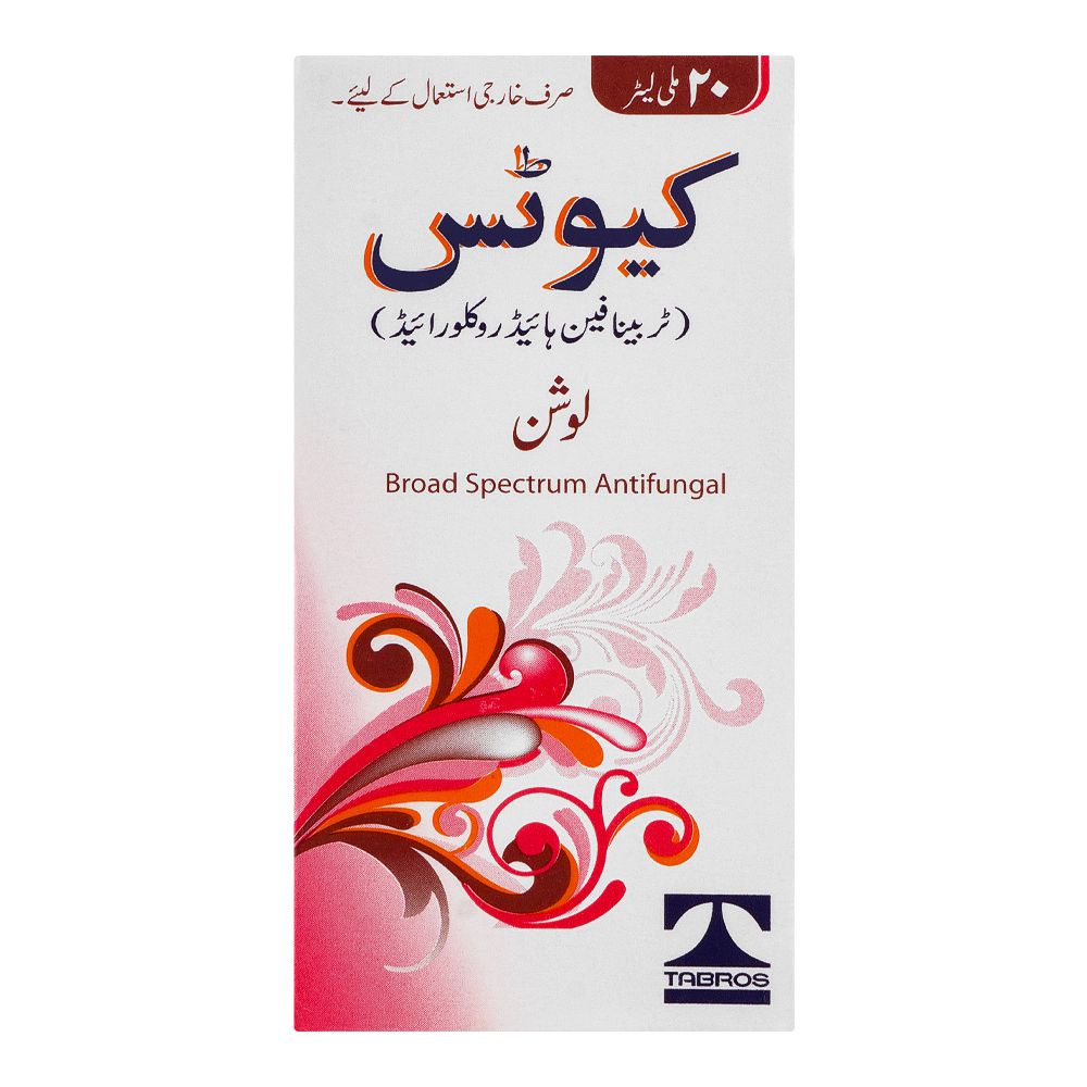 Tabros Pharma Cutis Lotion, 20ml product image 2 - Bolanclinic