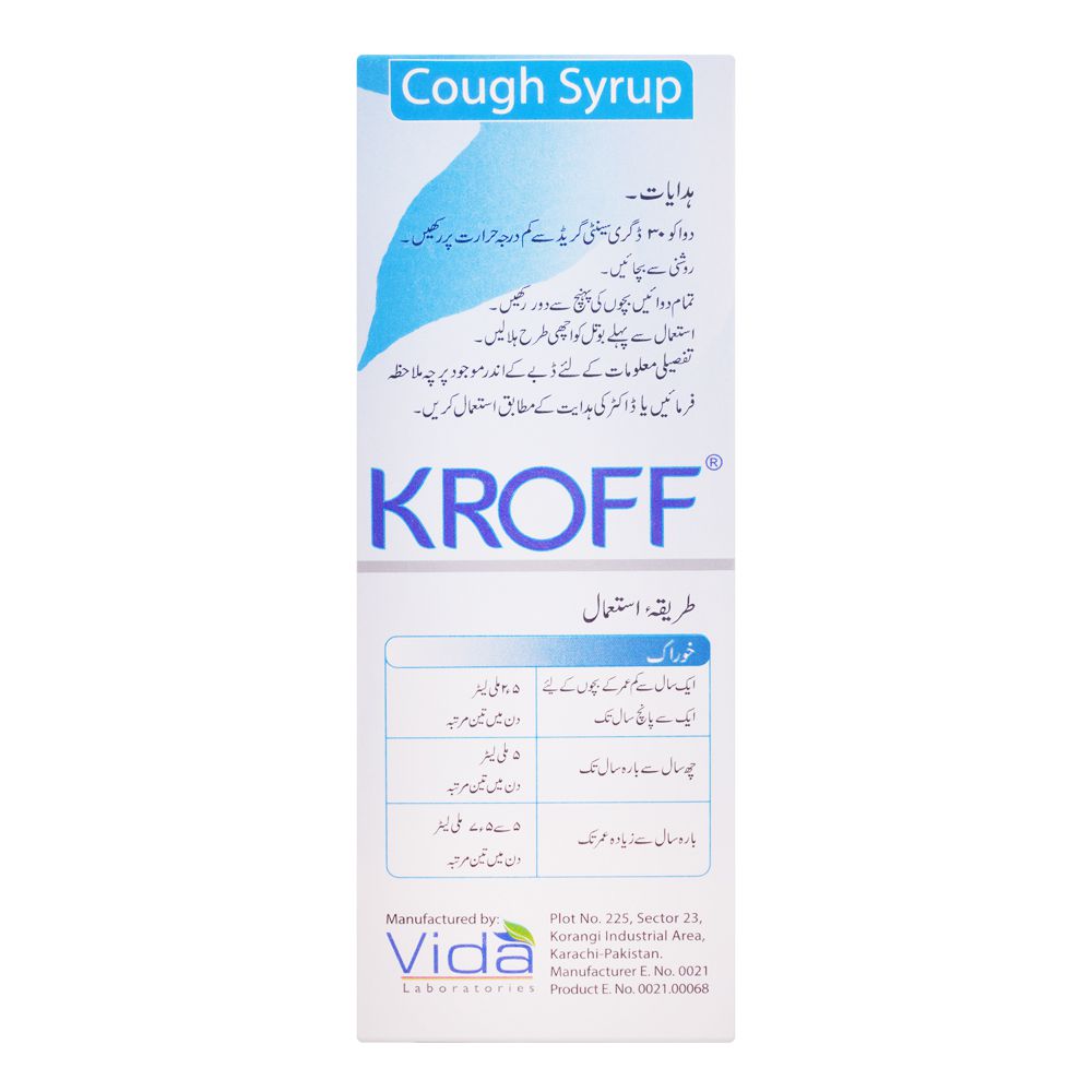 Vida Laboratories Kroff Syrup, 120ml product image 2 - Bolanclinic