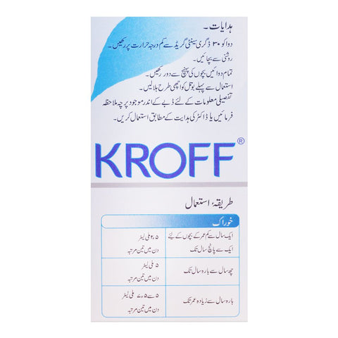 Vida Laboratories Kroff Syrup, 120ml product image 3 - Bolanclinic