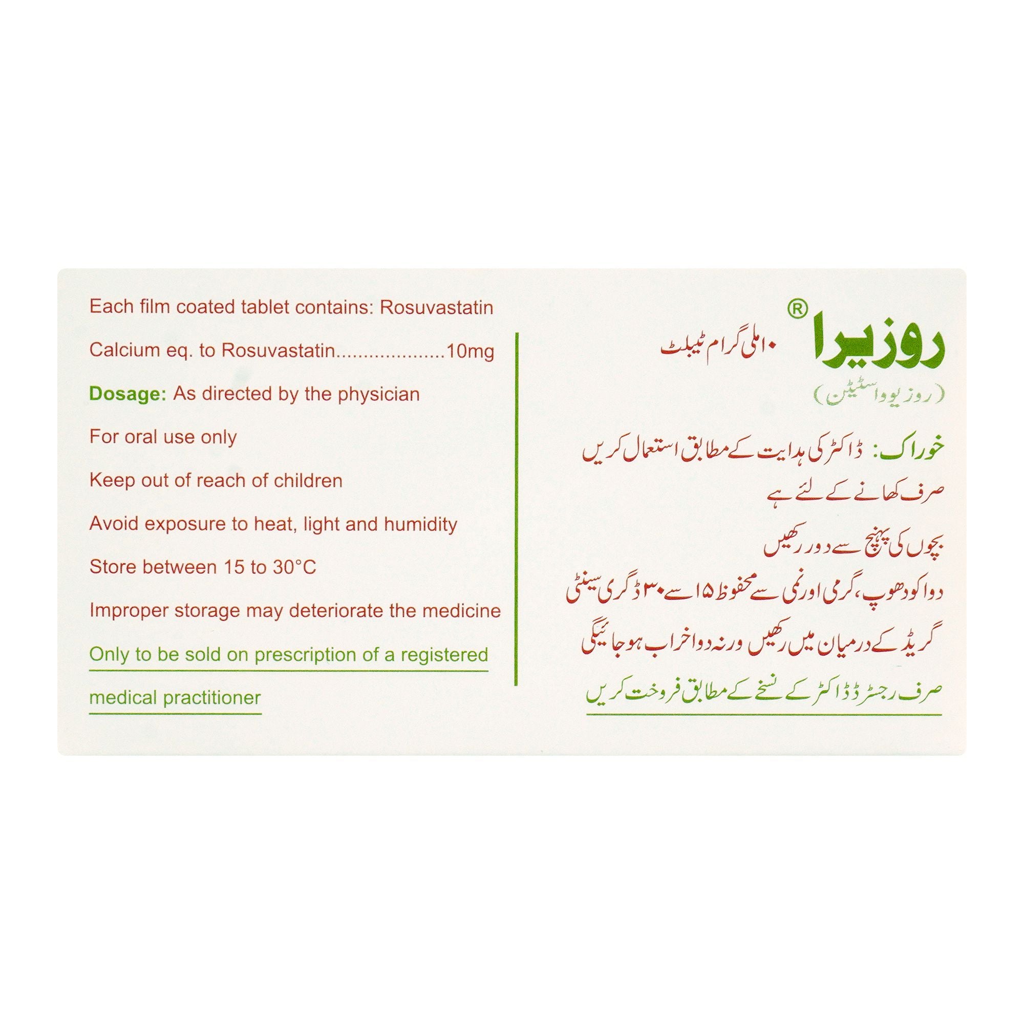 Sami Pharmaceuticals Rosera Tablet, 10mg, 10-Pack product image 2 - Bolanclinic