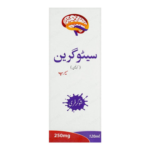 Amarant Pharmaceuticals Citograin Syrup, 120ml product image 2 - Bolanclinic
