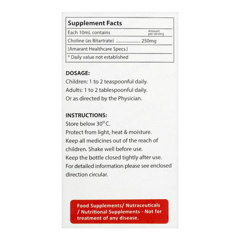 Amarant Pharmaceuticals Citograin Syrup, 120ml product image 3 - Bolanclinic