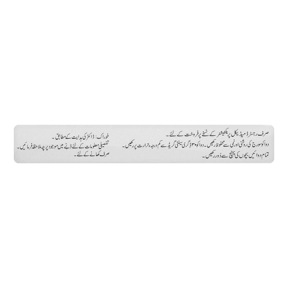 Tabros Pharma Rast Tablet, 10mg, 10-Pack product image 4 - Bolanclinic