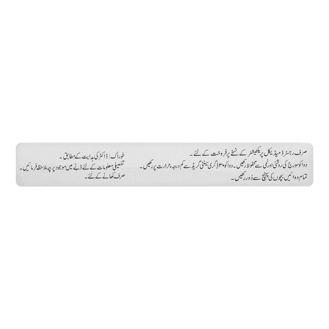 Tabros Pharma Rast Tablet, 10mg, 10-Pack product image 4 - Bolanclinic