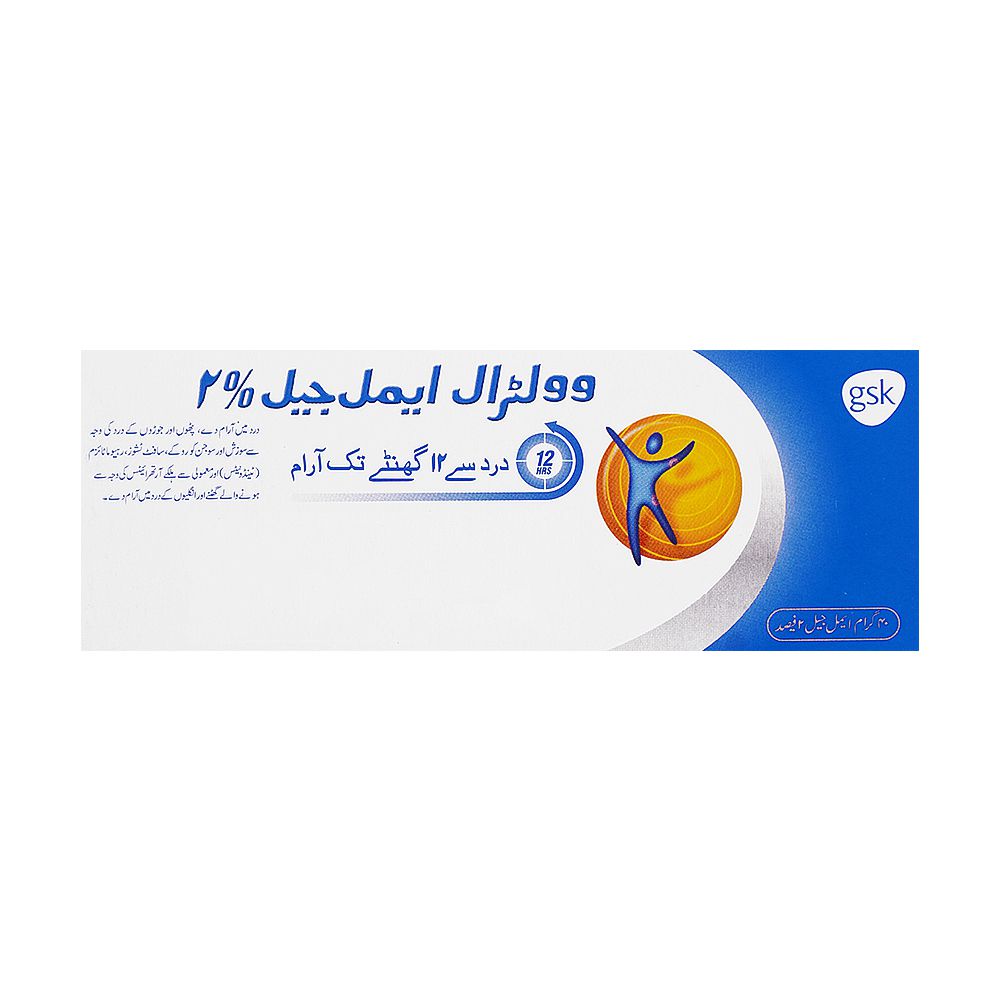 Haleon Voltral Emulgel, 2% 40g product image 2 - Bolanclinic