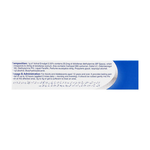 Haleon Voltral Emulgel, 2% 40g product image 3 - Bolanclinic