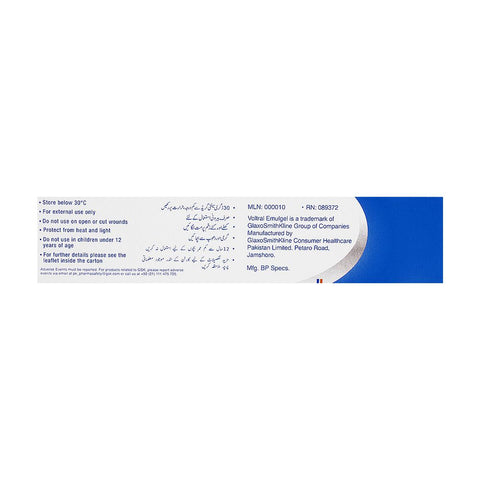 Haleon Voltral Emulgel, 2% 40g product image 4 - Bolanclinic