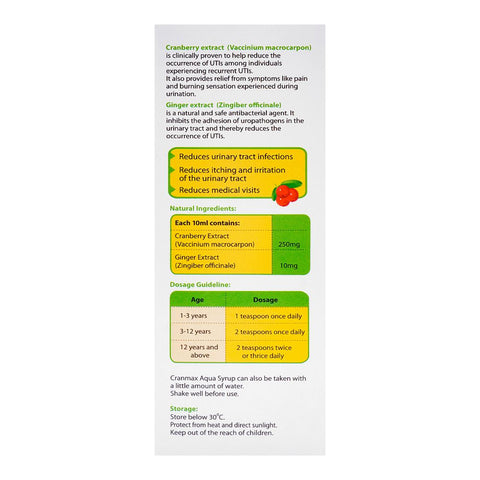 Hilton Pharma Cran Max Aqua Syrup, Sugar-Free, 120ml product image 2 - Bolanclinic