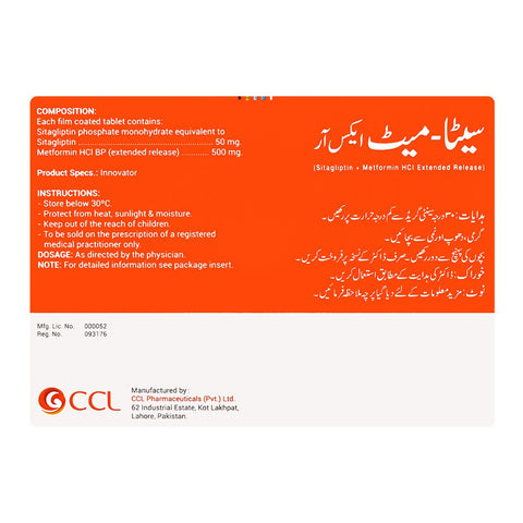CCL Pharmaceuticals Sita-Met XR Tablet, 50/500mg, 14-Pack product image 2 - Bolanclinic