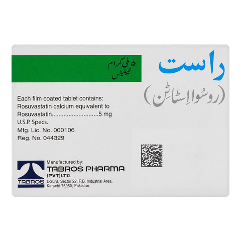 Tabros Pharma Rast Tablet, 5mg, 10-Pack product image 2 - Bolanclinic
