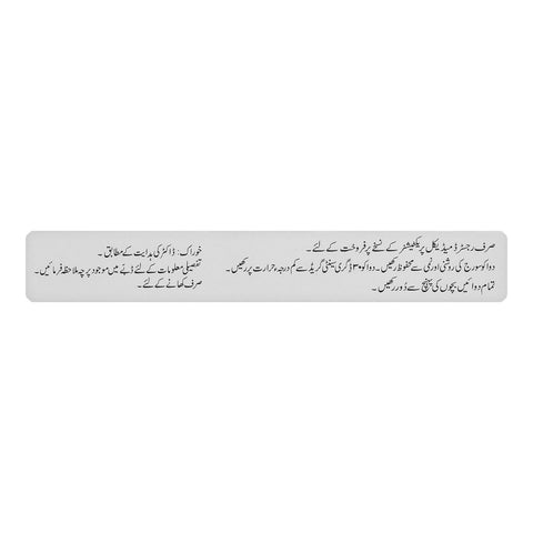 Tabros Pharma Rast Tablet, 5mg, 10-Pack product image 4 - Bolanclinic