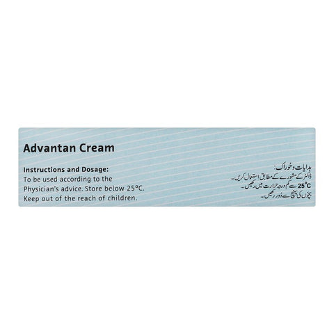 Bayer Pharmaceuticals Advantan Cream, 10g product image 2 - Bolanclinic