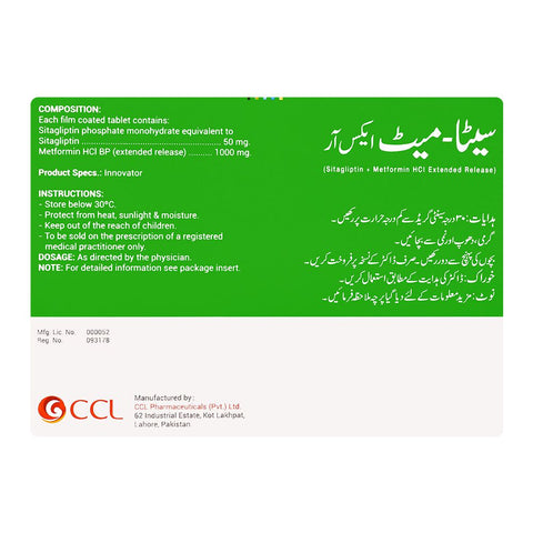 CCL Pharmaceuticals Sita-Met XR Tablet, 50/1000mg, 14-Pack product image 2 - Bolanclinic