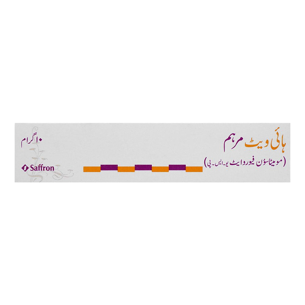 Saffron Pharmaceuticals Hivate Ointment, 10g product image 2 - Bolanclinic