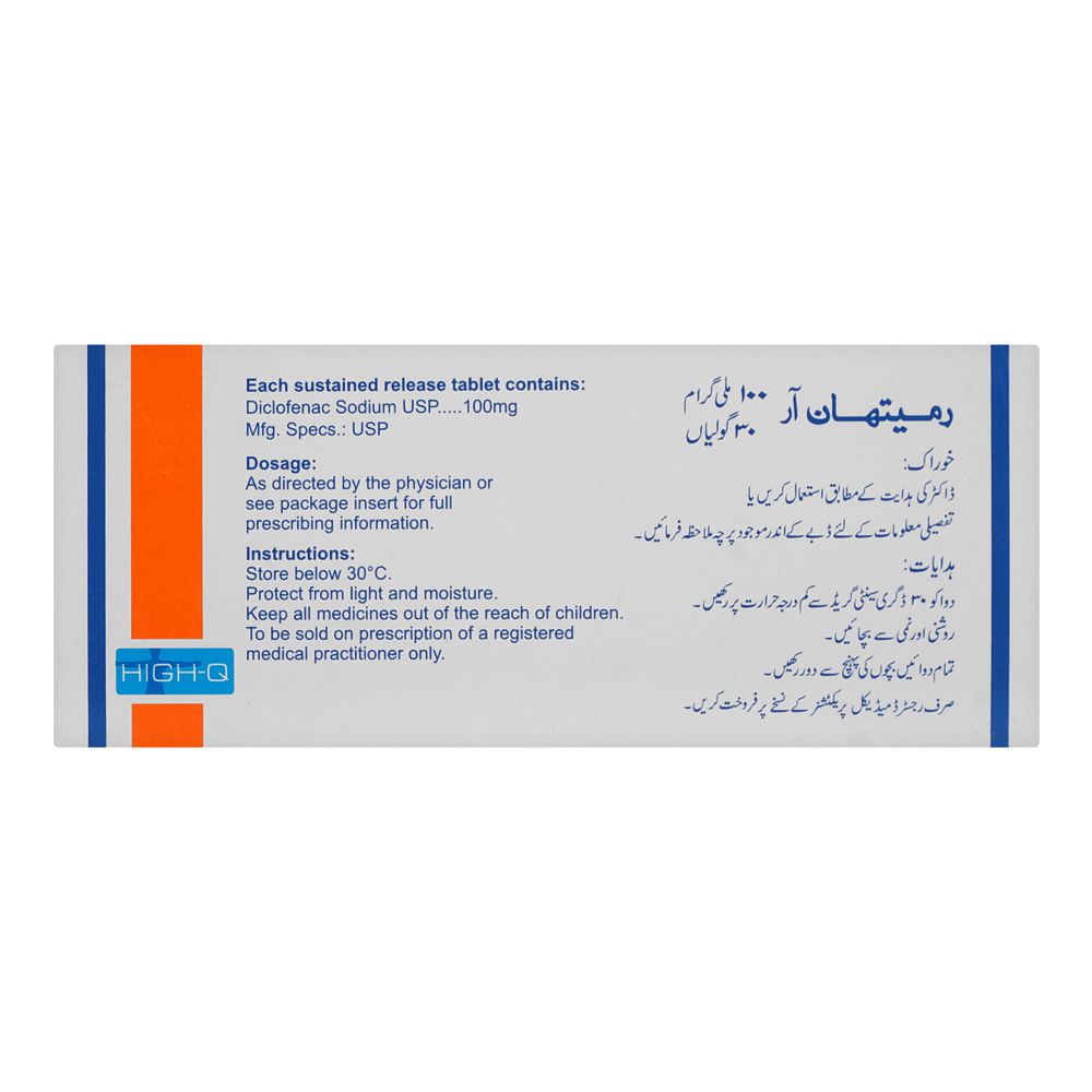 High-Q Pharmaceuticals Remethan SR Tablet, 100mg, 1-Strip product image 2 - Bolanclinic