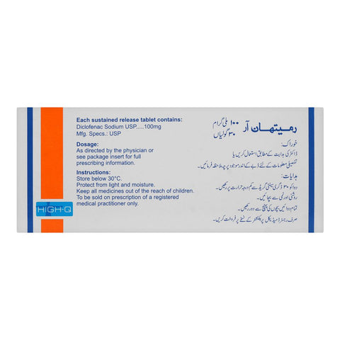 High-Q Pharmaceuticals Remethan SR Tablet, 100mg, 1-Strip product image 2 - Bolanclinic