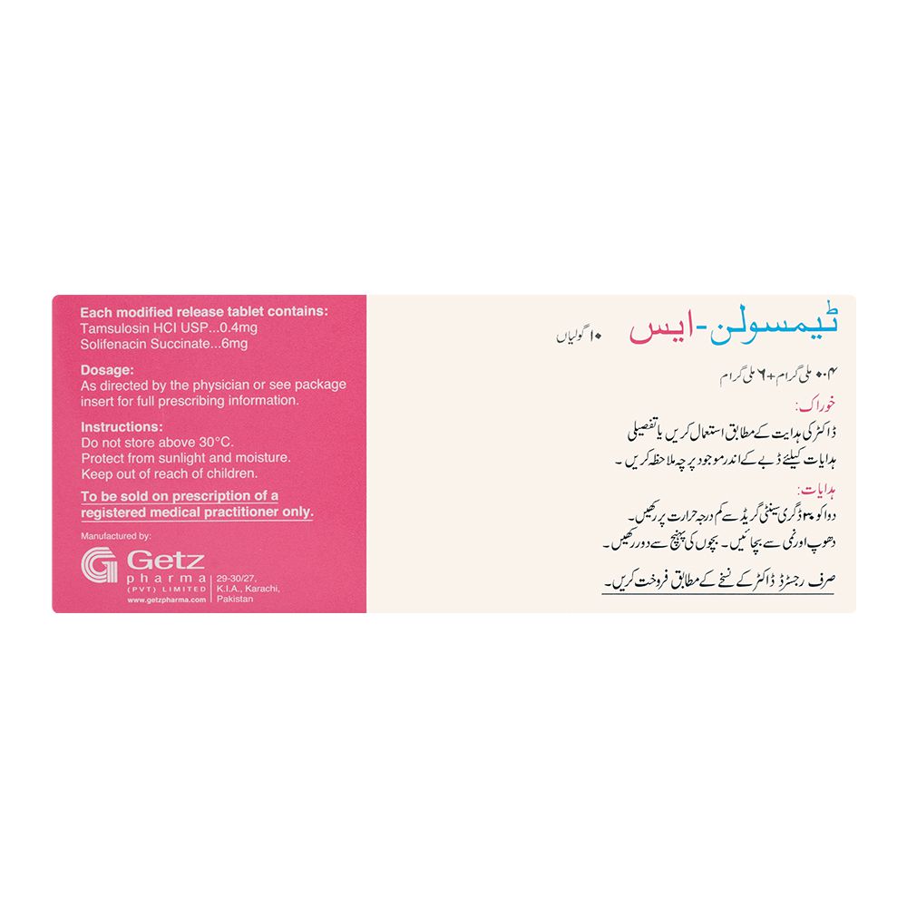 Getz Pharma Tamsolin-S Tablet, 0.4mg + 6mg, 10-Pack product image 3 - Bolanclinic