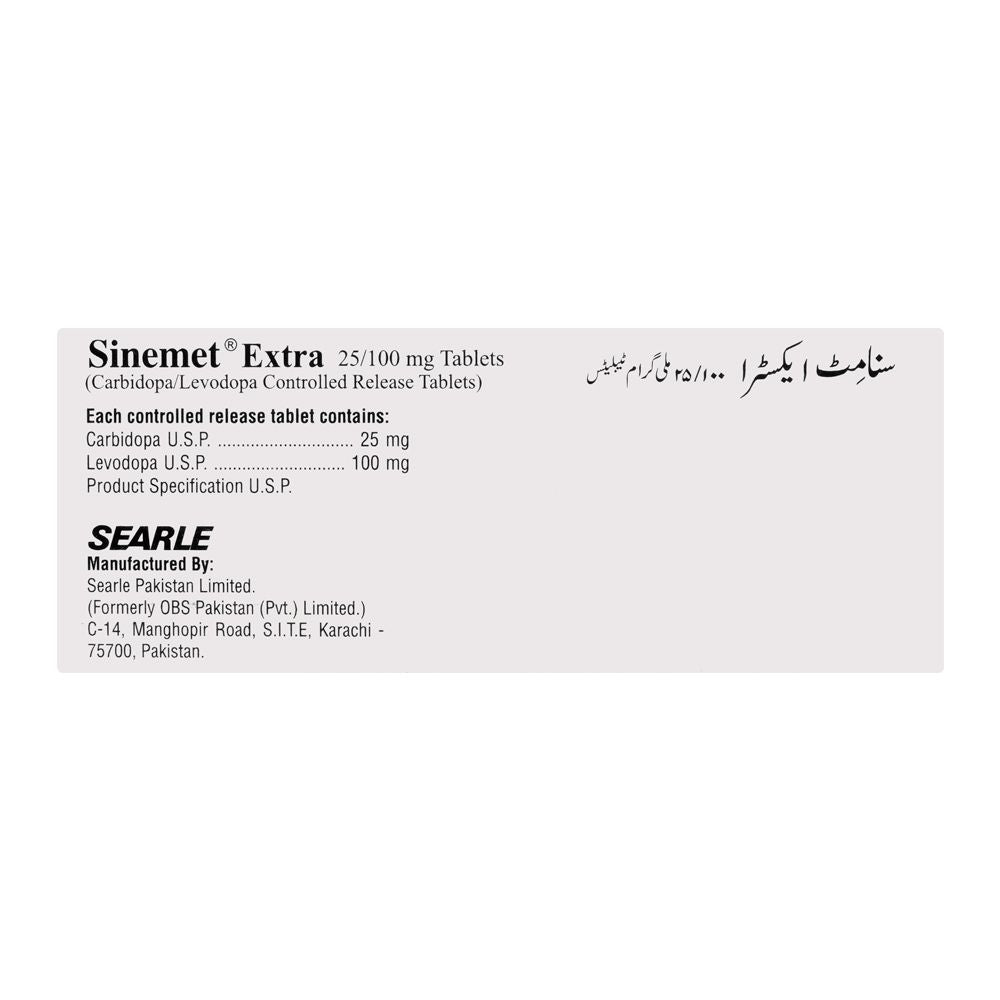 Searle Sinemet Extra Tablet, 25/100mg, 30-Pack product image 2 - Bolanclinic