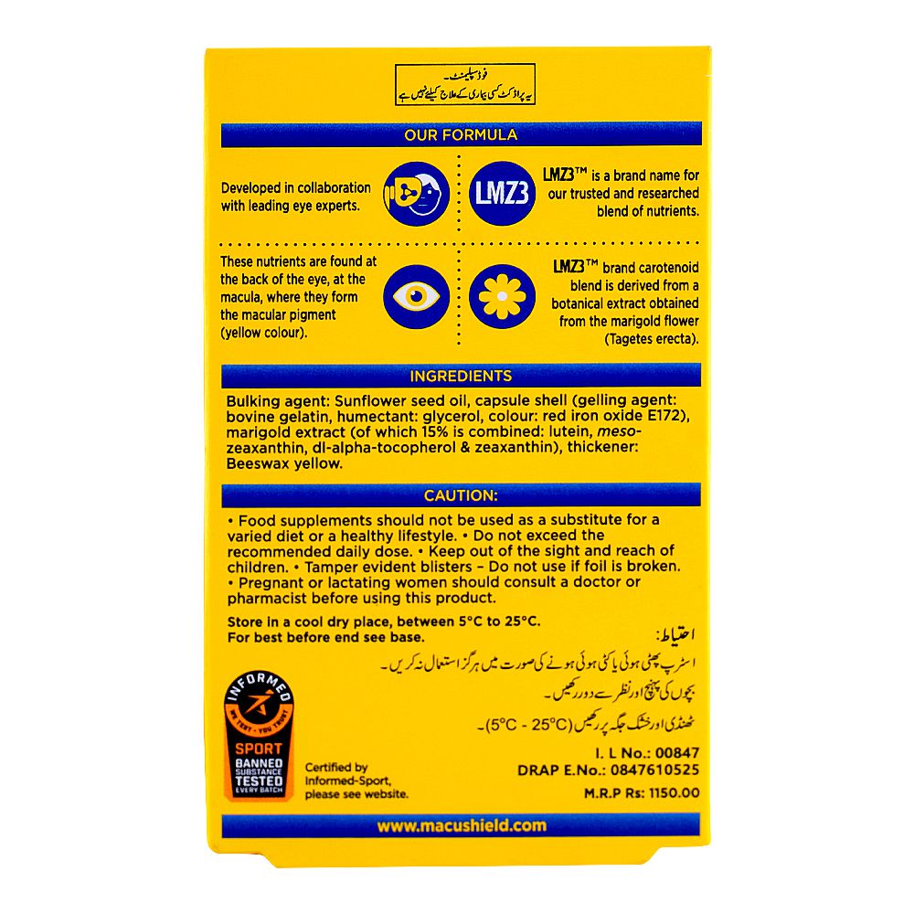 AGP Pharma MacuShield Capsule, 15-Pack product image 2 - Bolanclinic