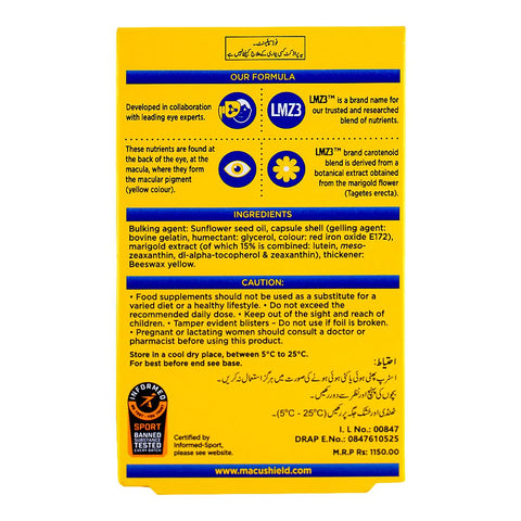 AGP Pharma MacuShield Capsule, 15-Pack product image 2 - Bolanclinic