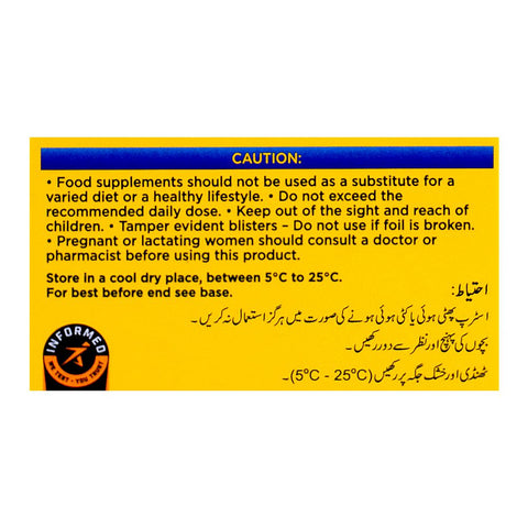AGP Pharma MacuShield Capsule, 15-Pack product image 6 - Bolanclinic