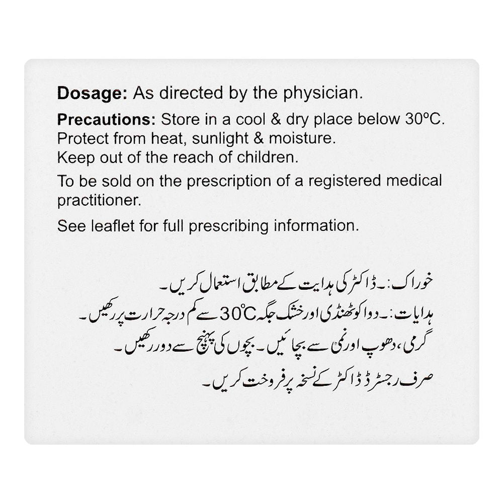 Horizon Pharma Empaa Tablet, 25mg, 14-Pack product image 3 - Bolanclinic
