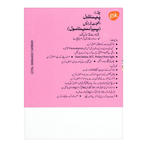 GSK Children's Panadol Infant Drops Sugar-Free, 30ml product image 3 - Bolanclinic
