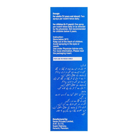 Sante Pharma Olonase Nasal Spray, 15ml product image 2 - Bolanclinic