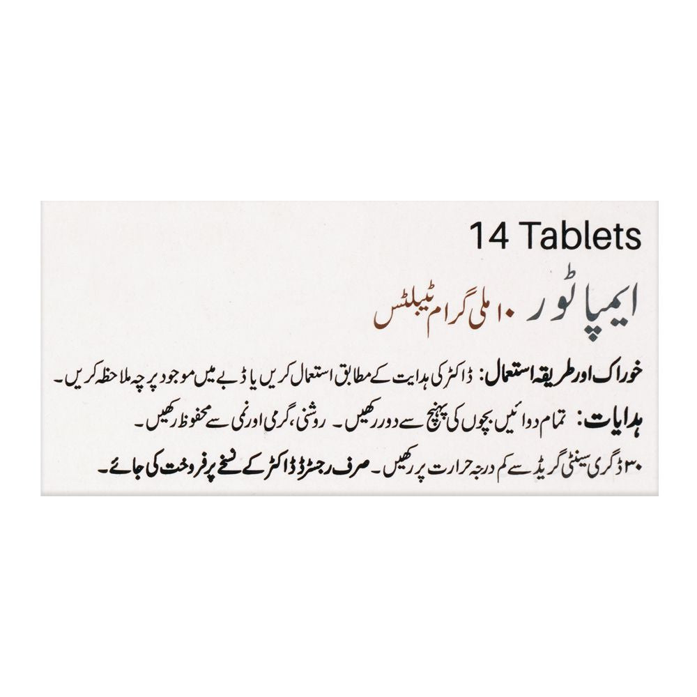 Martin Dow Empator Tablet, 10mg, 14-Pack product image 4 - Bolanclinic