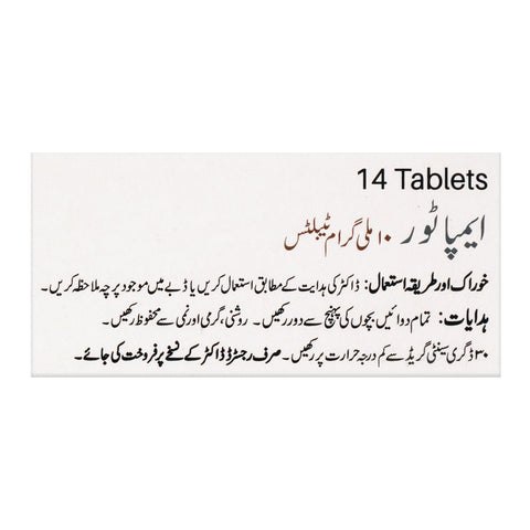 Martin Dow Empator Tablet, 10mg, 14-Pack product image 4 - Bolanclinic
