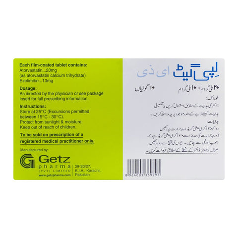 Getz Pharma Lipiget EZ Tablet, 20mg + 10mg, 10-Pack product image 3 - Bolanclinic