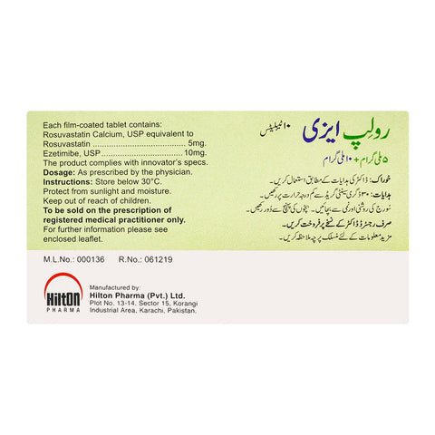 Hilton Pharma Rolip Eze Tablet, 5mg+10mg, 10-Pack product image 2 - Bolanclinic