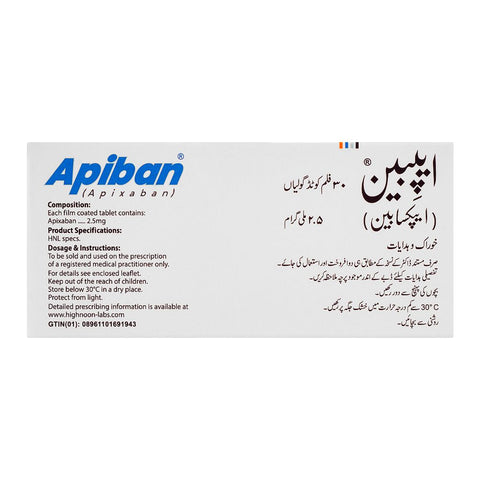 Highnoon Laboratories Apiban Tablet, 2.5mg, 30-Pack product image 2 - Bolanclinic