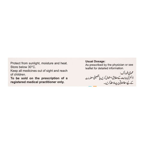 Searle Vocinti Tablet, 10mg, 14-Pack product image 3 - Bolanclinic