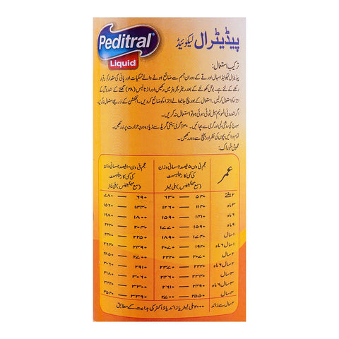 Searle Peditral Liquid Orange Oral Rehydration Solution, 500ml product image 3 - Bolanclinic