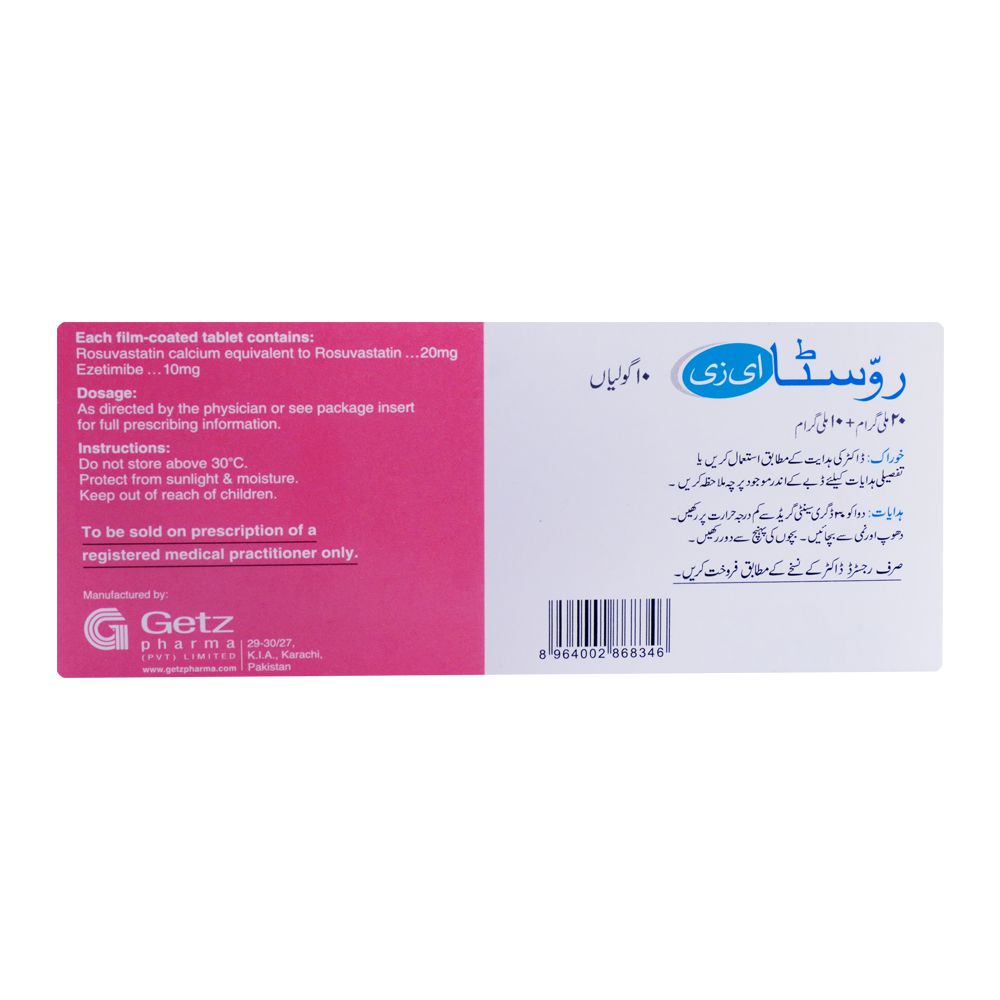 Getz Pharma Rovista EZ Tablet, 20mg + 10mg, 10-Pack product image 2 - Bolanclinic