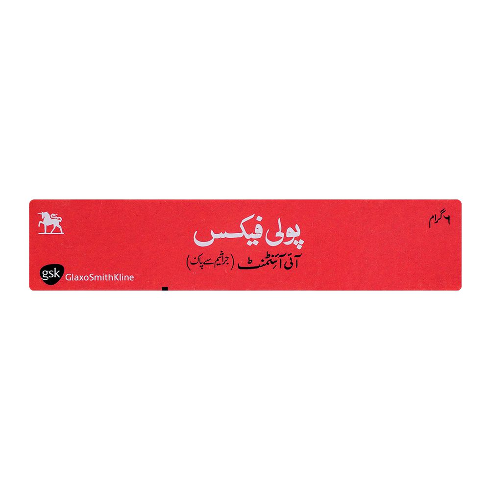GSK Polyfax Eye Ointment, 6g product image 2 - Bolanclinic