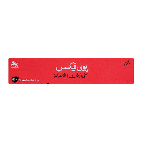 GSK Polyfax Eye Ointment, 6g product image 2 - Bolanclinic