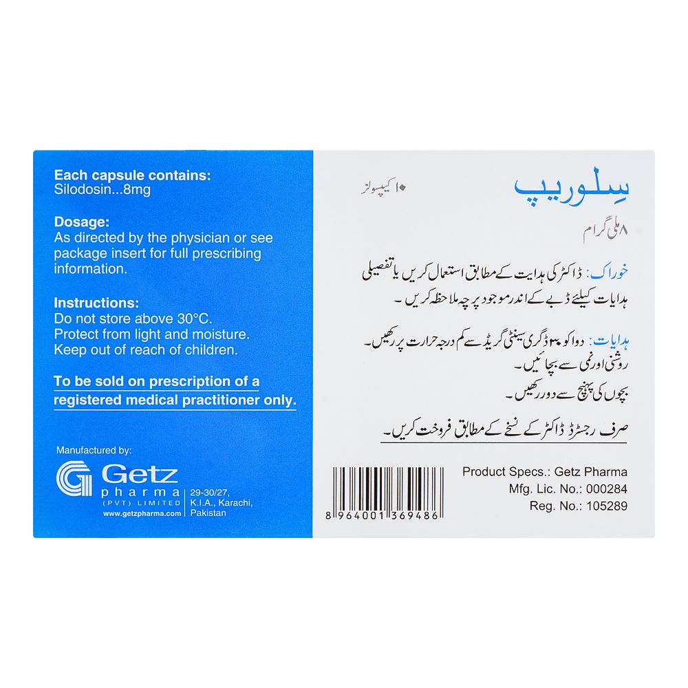 Getz Pharma Silorap Capsule, 8mg, 10-Pack product image 3 - Bolanclinic
