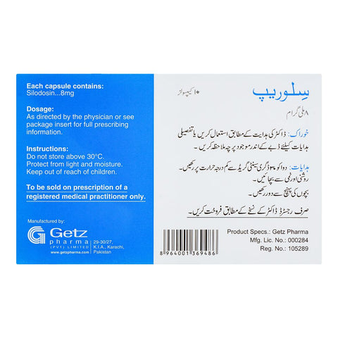 Getz Pharma Silorap Capsule, 8mg, 10-Pack product image 3 - Bolanclinic