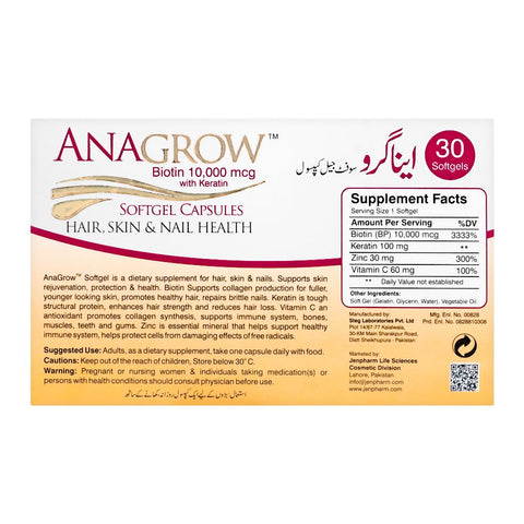 Jen Pharm Anagrow Biotin 10000mcg With Keratin, Soft Gel Capsules, 30-Pack product image 7 - Bolanclinic
