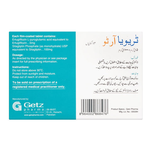 Getz Pharma Trevia R2 Tablet, 5mg + 100mg, 14-Pack product image 3 - Bolanclinic