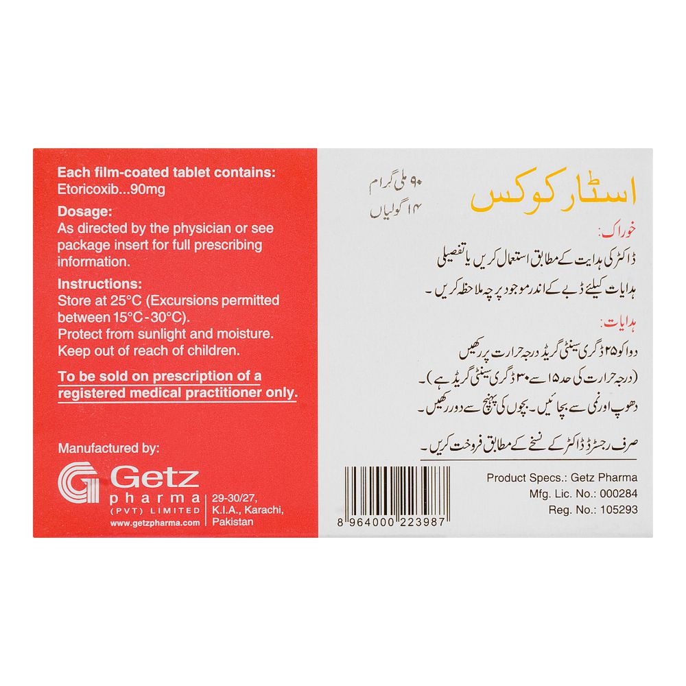 Getz Pharma Starcox Tablet, 90mg, 14-Pack product image 2 - Bolanclinic