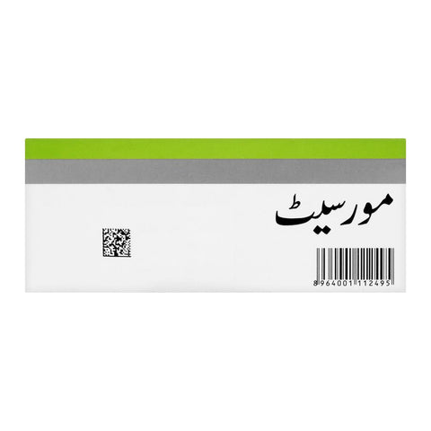 Searle Morcet Tablet, 5mg, 14-Pack product image 2 - Bolanclinic