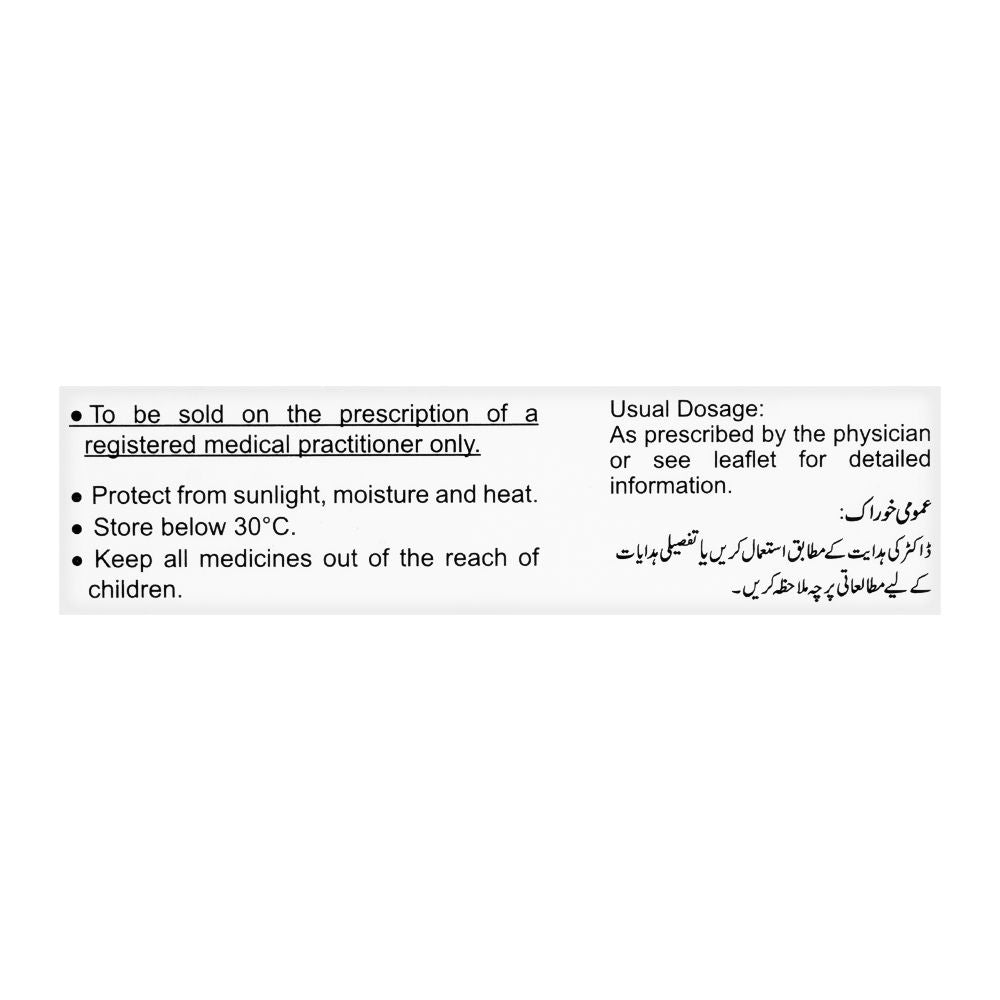 Searle Morcet Tablet, 5mg, 14-Pack product image 3 - Bolanclinic