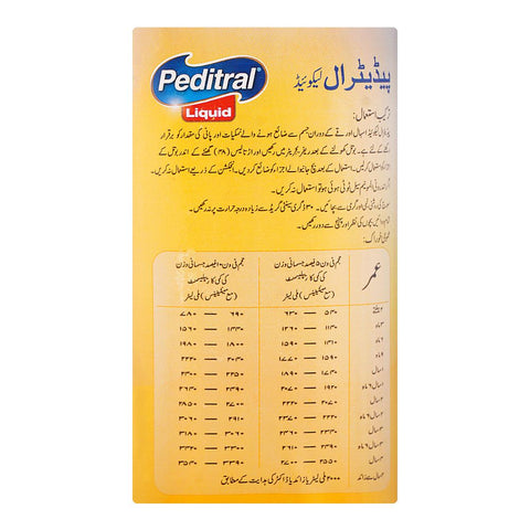 Searle Peditral Liquid Banana Oral Rehydration Solution, 500ml product image 3 - Bolanclinic